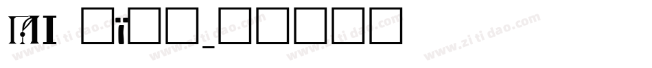 AI Nile字体转换